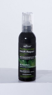 &quot;bielita&#39;&#39; hair repair профессиональная линия масло восстанавливающее argan oil для поврежденных волос несмываемое 100 мл Белита