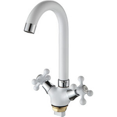 Смеситель для раковины Ammore A5681-C белый