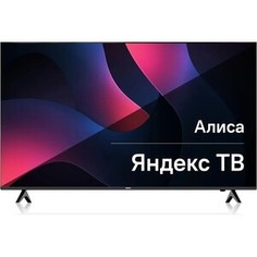 Телевизор BBK 55LED-8249/UTS2C (B)