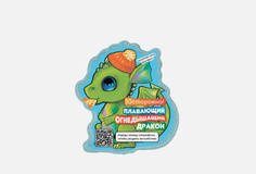 Шипучая соль для ванн Laborotory Katrin