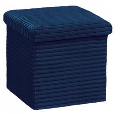 Пуф-сундук Cozy Home Dreambag