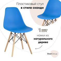 Стул для кухни обеденный DSW Style циан Stool Group