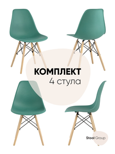 Стул для кухни обеденный DSW Style серо-зеленый (комплект 4 стула) Stool Group