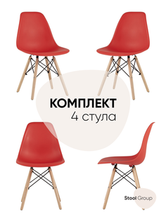 Стул для кухни обеденный DSW Style красный (комплект 4 стула) Stool Group