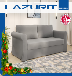 Раскладной диван-кровать Lazurit Фрайдэй, серый 155x80x83 см Лазурит