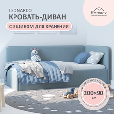 Кровать-диван Romack Leonardo, голубой, 200х90