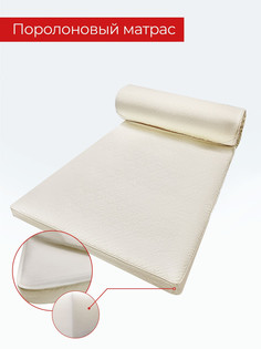 Матрас-топпер Красная пуговица беспружинный 70x190 см, высота 10 см