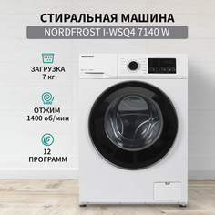 Стиральная машина NordFrost NORDFROST i-WSQ4 7140 W белый