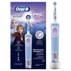 Электрическая зубная щетка Oral-B D103.413.2 голубой