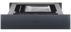 Встраиваемый вакуумный упаковщик Smeg CPV115G В серый