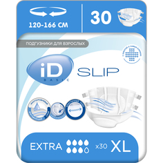 Подгузники для взрослых iD Slip Basic, XL, 30шт, 2800мл