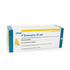 Блинцито порошок д/пригот. концентрата д/пригот. раствора для инфузий флакон 35 мкг Amgen
