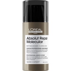 Маска для волос LOreal Professionel Absolut Repair Molecular 100 мл