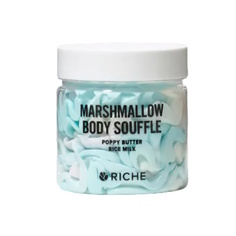 Баттер Riche Marshmallow для тела, взбитый, с маслом ши и ароматом маршмеллоу, 100 г