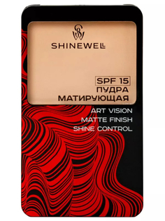 Пудра для лица Shinewell Art Vision SPF 15, матирующая, №02, 8 г