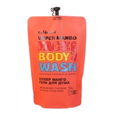 Гель для душа Cafe mimi Супер манго 450 мл
