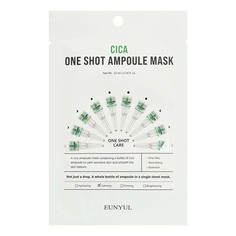 Маска тканевая для лица Eunyul One Shot Ampoule Mask с экстрактом центеллы 22 мл