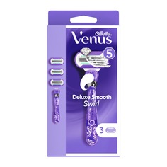 Бритвенный станок Venus Extra Smooth Swirl с 3 сменными лезвиями Gillette