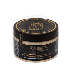 Nano Organic Маска для сухих волос супер увлажняющая 300 мл