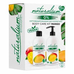Косметический набор для тела подарочный Naturalium Кокос 2 предмета