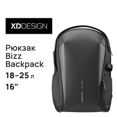 Рюкзак для ноутбука унисекс XD Design Bizz Backpack 16" черный