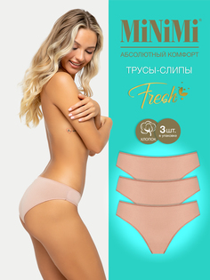 Комплект трусов женских Minimi MF221 бежевых XS