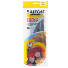 Стельки для обуви женские Salton Salton-4 44