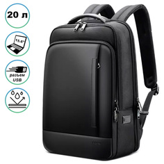 Рюкзак Bopai Business 53027 черный, 45x29x16 см