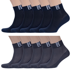 Комплект носков мужских Rusocks 10-М-2211 синих; серых 29