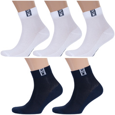 Комплект носков мужских Rusocks 5-М-2211 разноцветных 29