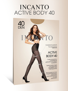 Колготки женские Incanto Active Body 40 бежевые 4 (L)