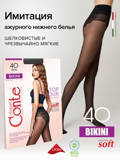 Колготки женские Conte BIKINI 40 черные 3 (M)