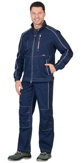 Куртка рабочая мужская СириуС 101210 синяя 48/170-176