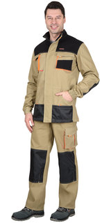 Куртка рабочая мужская СириуС 104010 бежевая 44/182-188