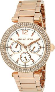 Наручные часы женские Michael Kors MK5781 золотистые