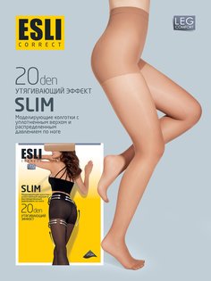 Колготки женские Esli SLIM бежевые 6