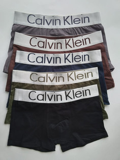 Комплект трусов мужских Calvin Klein CK разноцветных XXL, 5 шт.