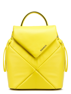 Рюкзак женский Eleganzza Z150-0254 желтый, 28х25х15 см