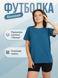 Футболка женская Lapwing Family Базовая бирюзовая 52 RU