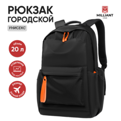 Рюкзак унисекс Milliant One Top черный, 47х30х14 см