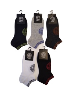 Комплект носков мужских VERSACE 003 разноцветных 41-47, 5 пар