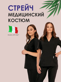 Костюм медицинский женский MEDIAL Model 01 черный 42 RU