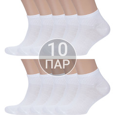 Комплект носков мужских VASILINA 10-3С3509 белых 23-25