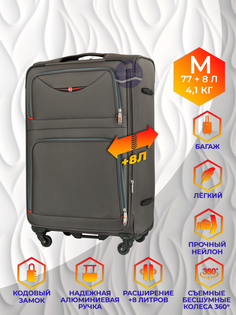 Чемодан унисекс Borsone Livings хаки M