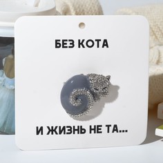 Брошь женская Queen fair 9216605