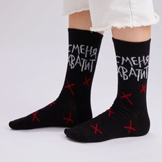 Носки унисекс St. Friday Socks sport23-1341-19/02/11 черные 38-41