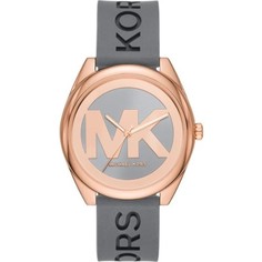 Наручные часы женские Michael Kors MK7314