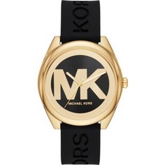 Наручные часы женские Michael Kors MK7313