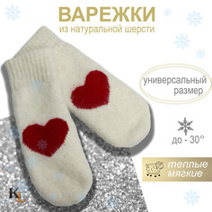 Варежки женские Колорит Эль в3430 белые/красные, one size