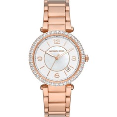 Наручные часы женские Michael Kors MK4695